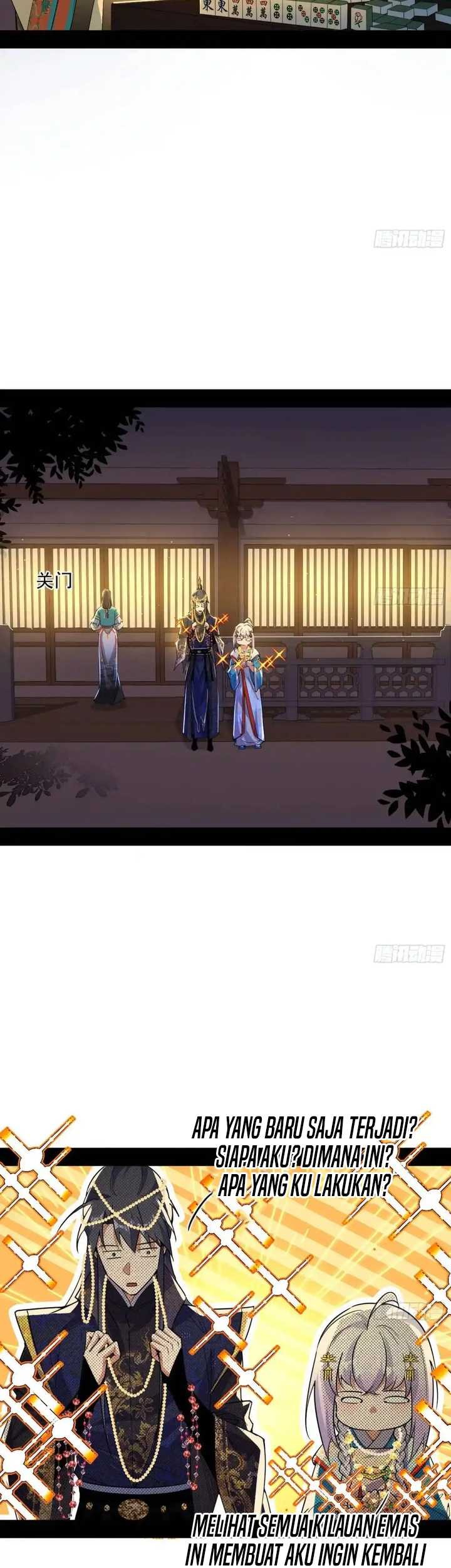 I’m An Evil God Chapter 420 - halaman 44