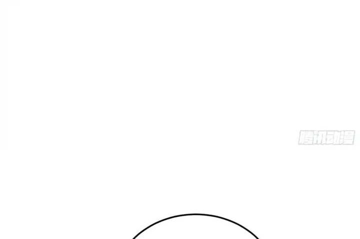 I’m An Evil God Chapter 420 - halaman 49