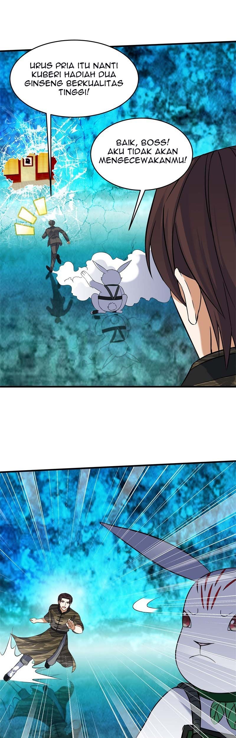I’m An Evil God Chapter 421 - halaman 23