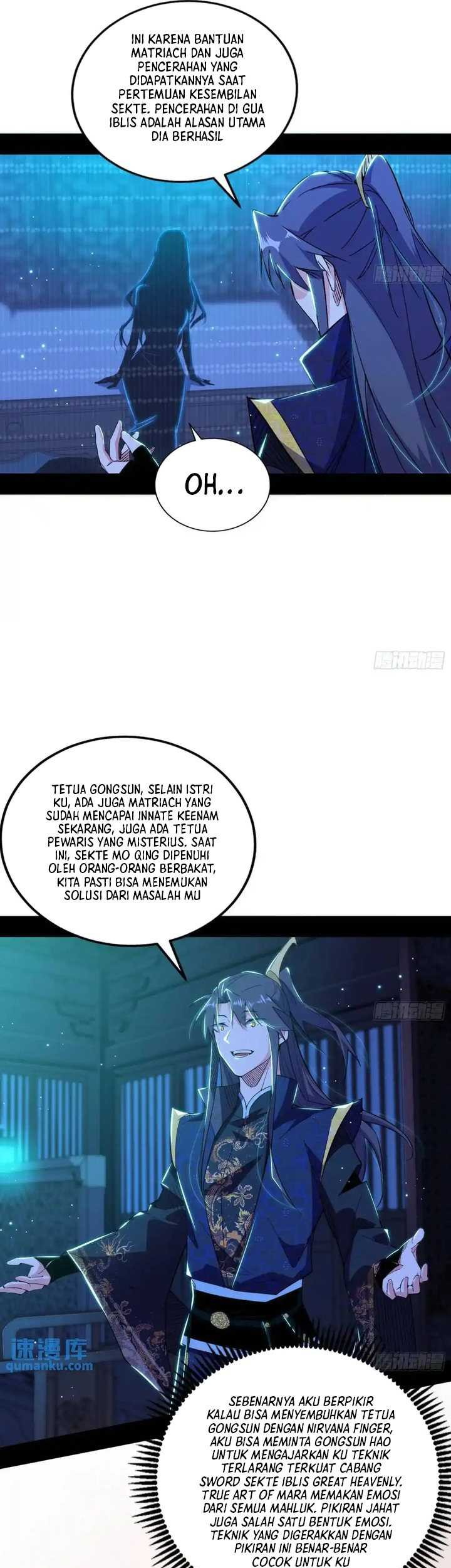 I’m An Evil God Chapter 421 - halaman 26