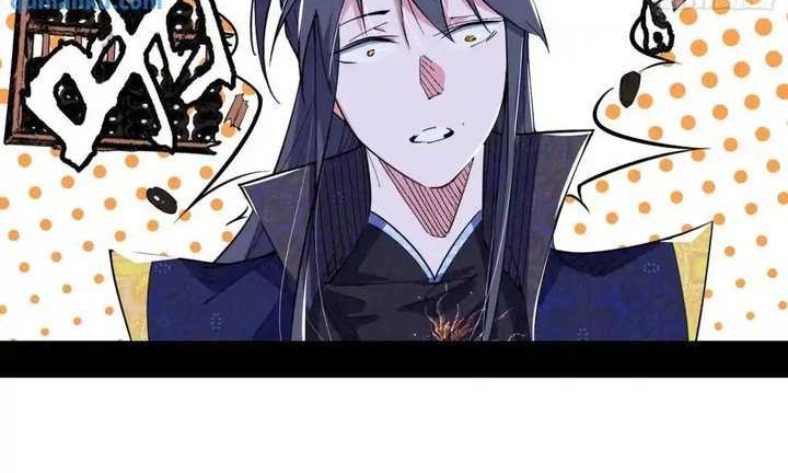 I’m An Evil God Chapter 421 - halaman 31