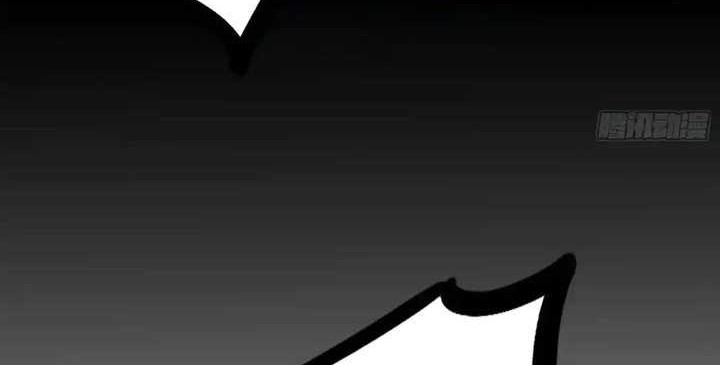 I’m An Evil God Chapter 421 - halaman 39