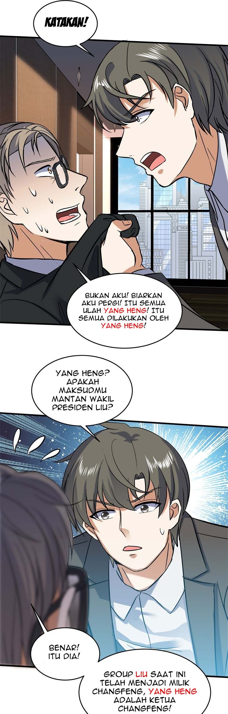 I’m An Evil God Chapter 422 - halaman 12