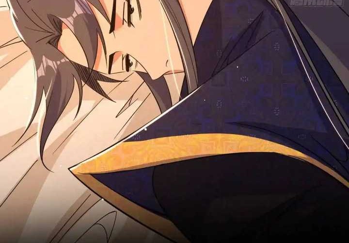 I’m An Evil God Chapter 423 - halaman 45
