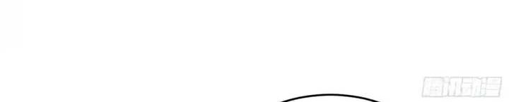 I’m An Evil God Chapter 423 - halaman 55