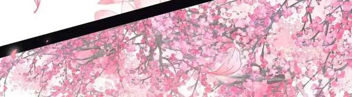 I’m An Evil God Chapter 424 - halaman 47