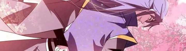 I’m An Evil God Chapter 424 - halaman 49