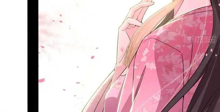 I’m An Evil God Chapter 425 - halaman 37
