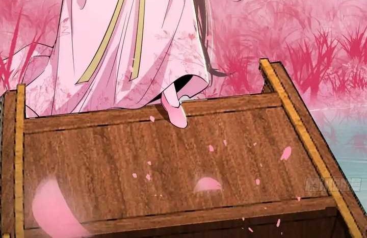 I’m An Evil God Chapter 425 - halaman 41