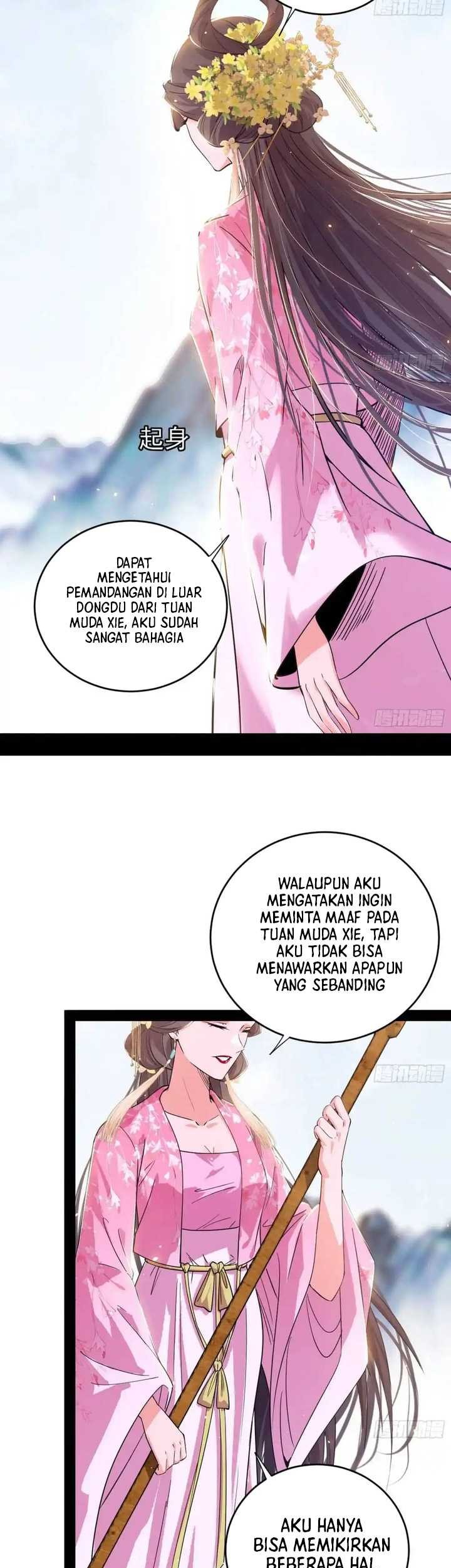 I’m An Evil God Chapter 425 - halaman 58