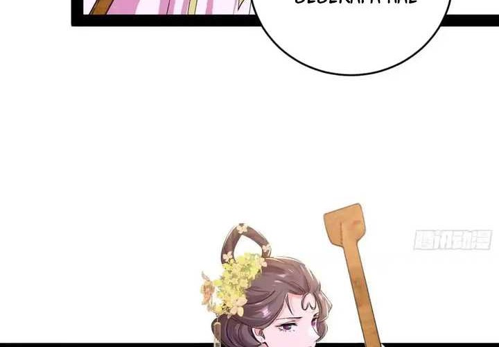 I’m An Evil God Chapter 425 - halaman 59