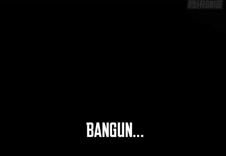 I’m An Evil God Chapter 425 - halaman 63