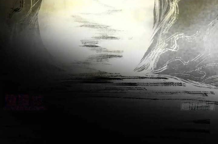 I’m An Evil God Chapter 425 - halaman 65