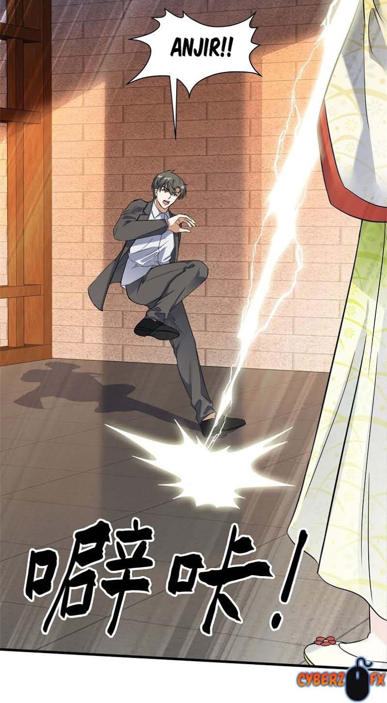 I’m An Evil God Chapter 426 - halaman 24