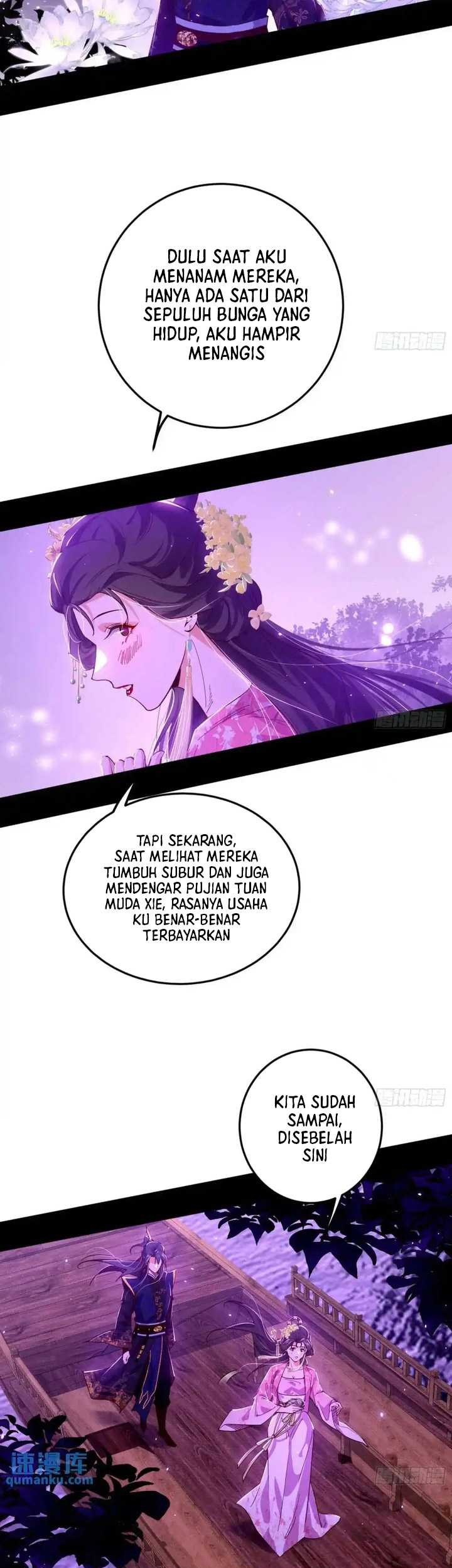 I’m An Evil God Chapter 426 - halaman 36