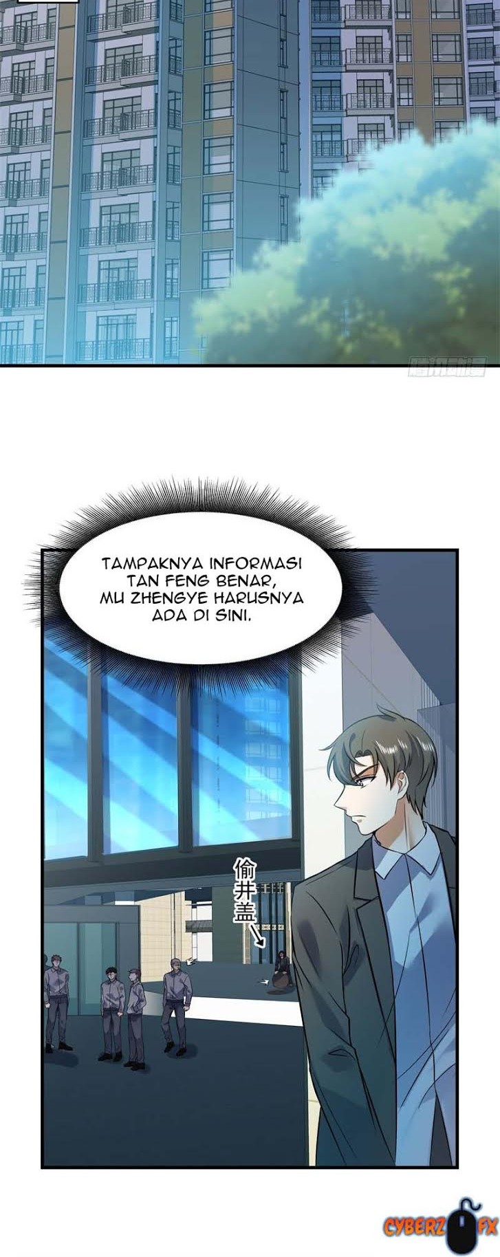 I’m An Evil God Chapter 426 - halaman 8