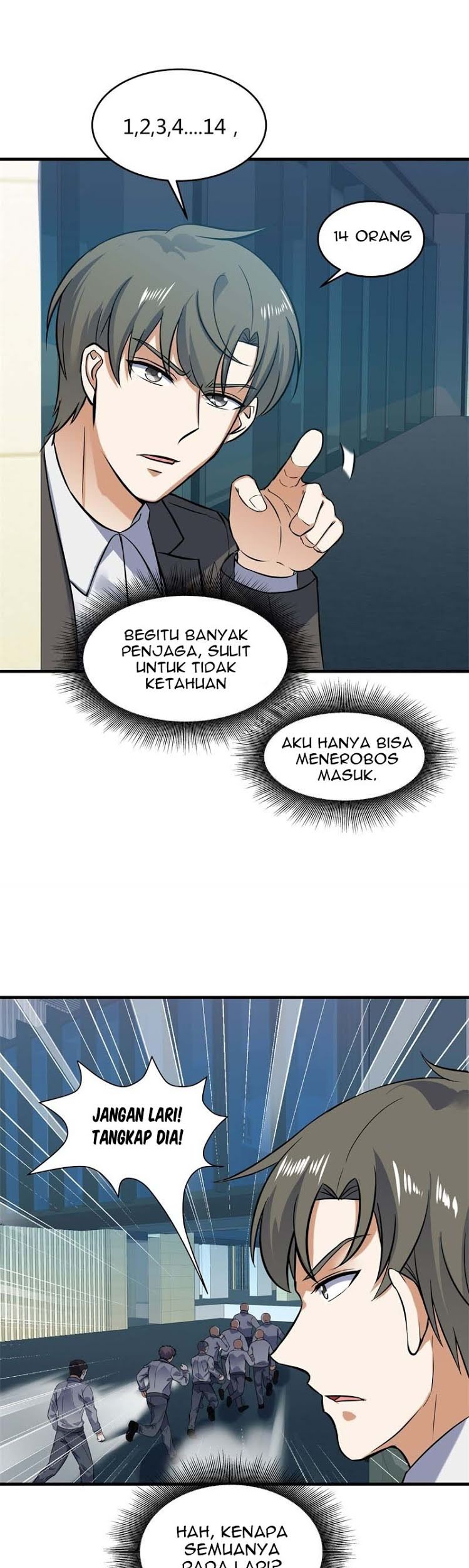 I’m An Evil God Chapter 426 - halaman 9