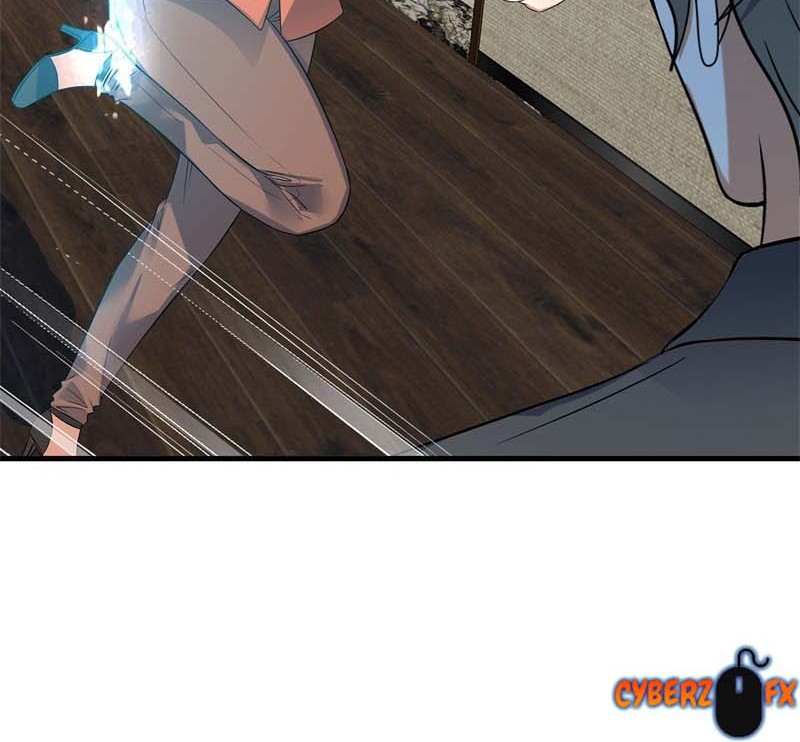 I’m An Evil God Chapter 427 - halaman 16