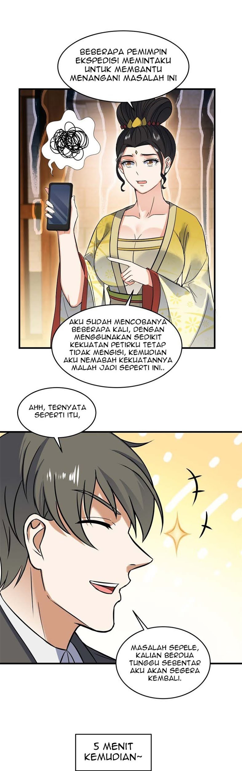 I’m An Evil God Chapter 427 - halaman 3