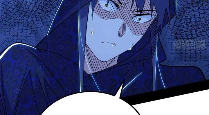 I’m An Evil God Chapter 427 - halaman 39