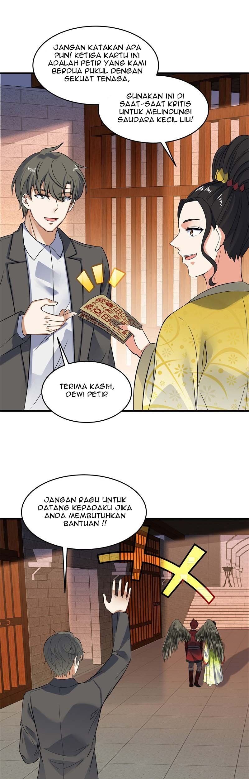I’m An Evil God Chapter 427 - halaman 5