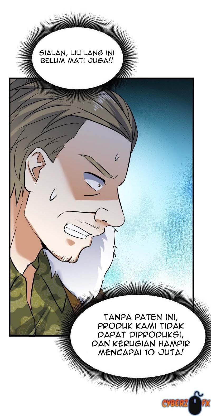 I’m An Evil God Chapter 428 - halaman 13
