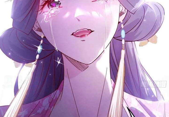 I’m An Evil God Chapter 428 - halaman 41
