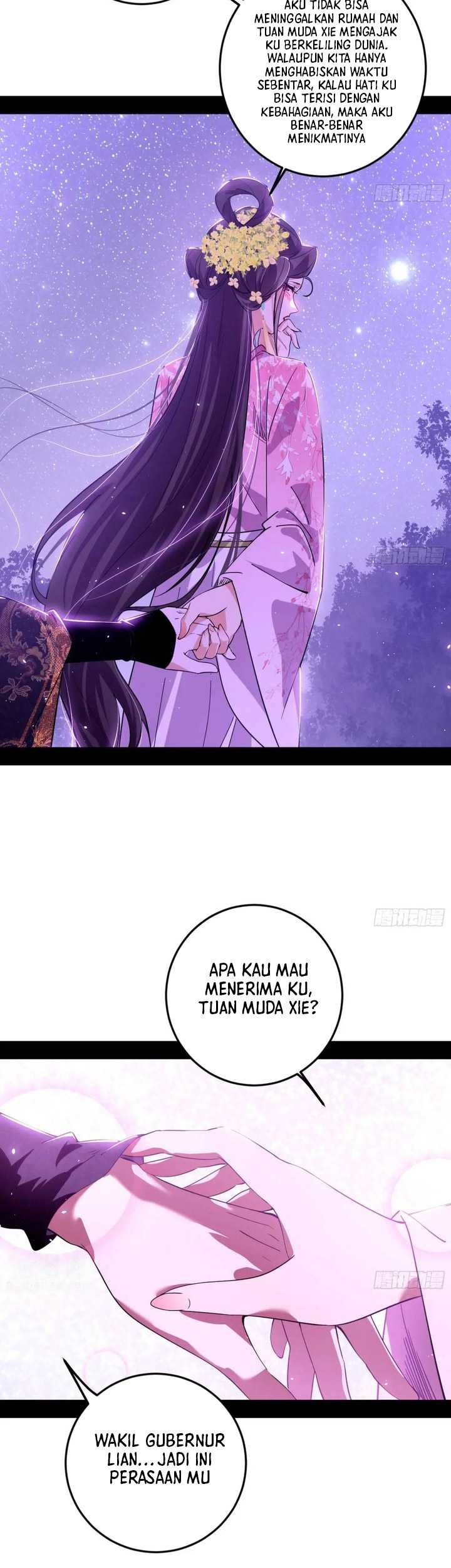 I’m An Evil God Chapter 428 - halaman 44