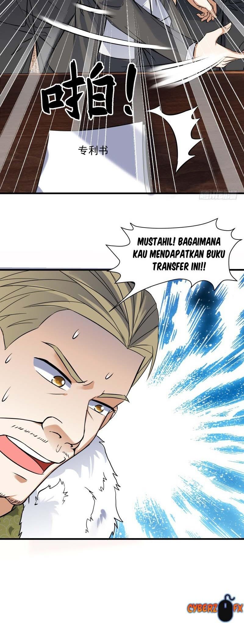 I’m An Evil God Chapter 428 - halaman 9