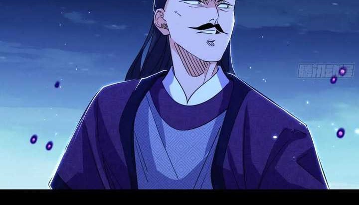 I’m An Evil God Chapter 429 - halaman 41
