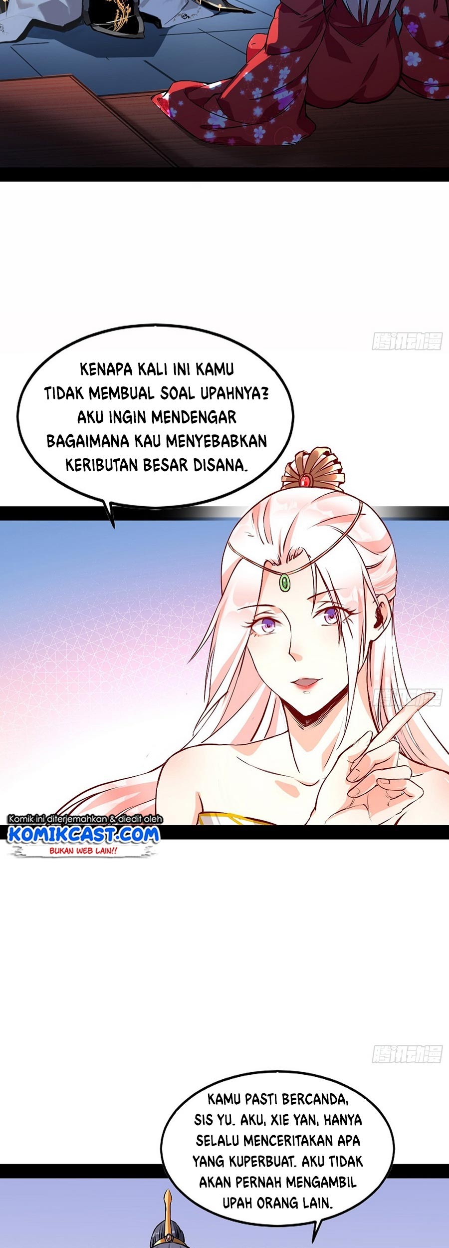 I’m An Evil God Chapter 43 - halaman 10