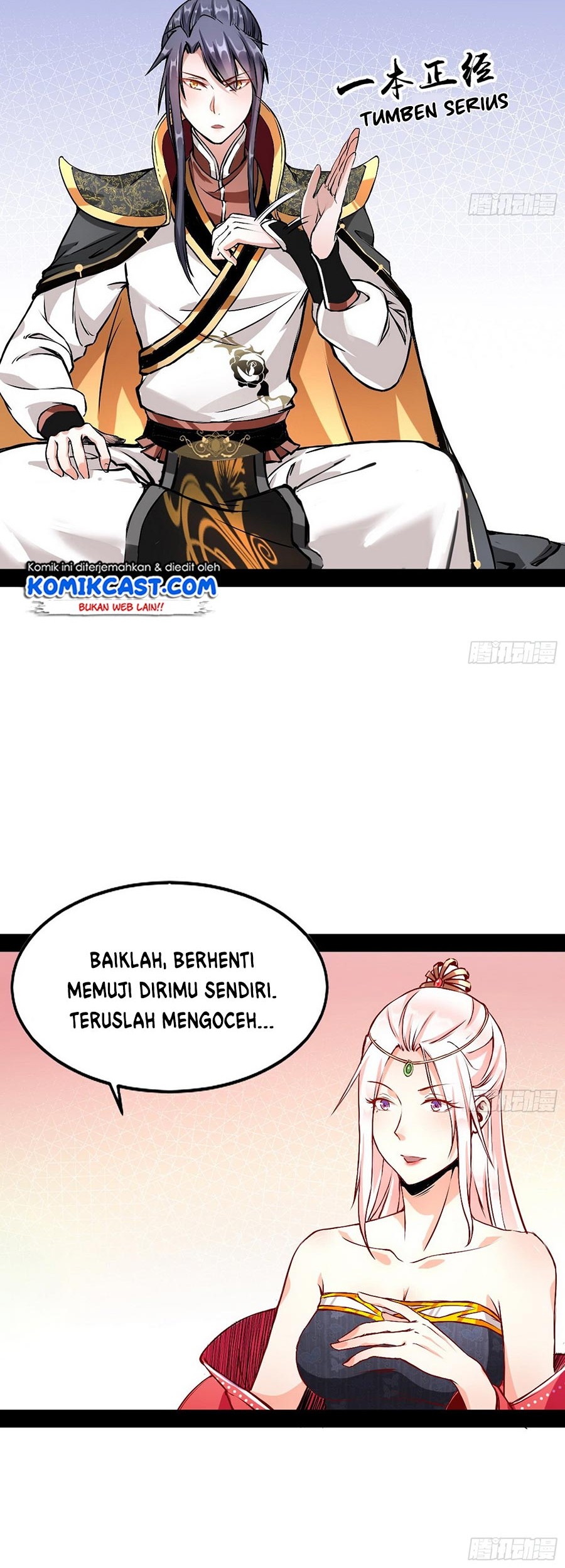 I’m An Evil God Chapter 43 - halaman 11