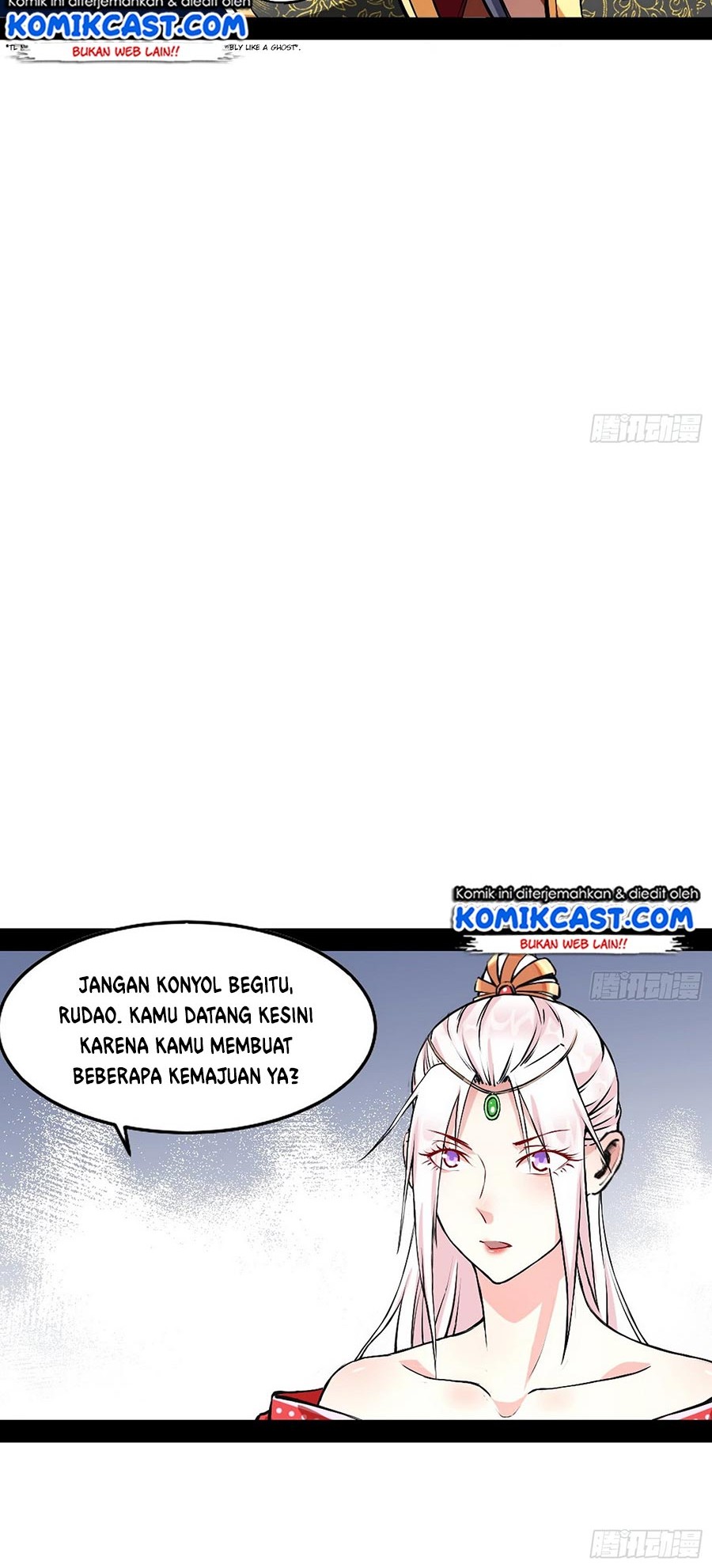 I’m An Evil God Chapter 43 - halaman 15
