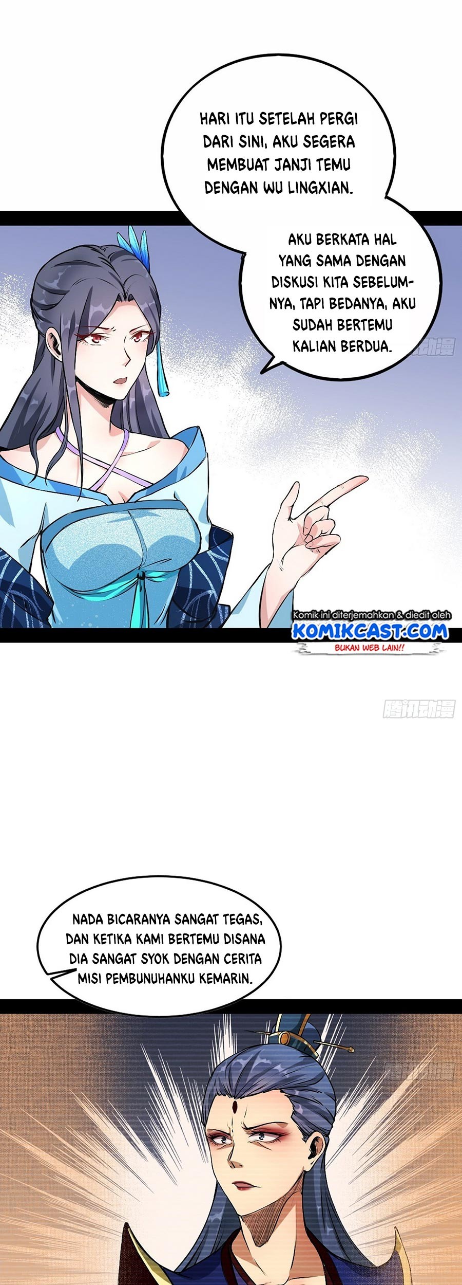 I’m An Evil God Chapter 43 - halaman 16
