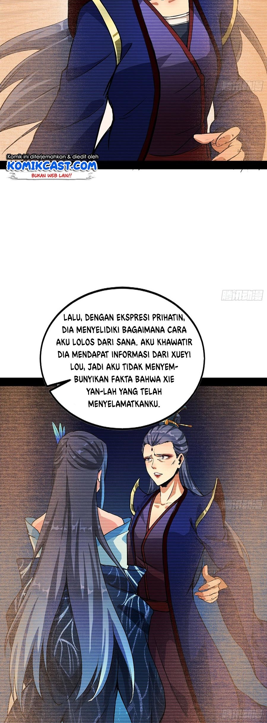 I’m An Evil God Chapter 43 - halaman 17