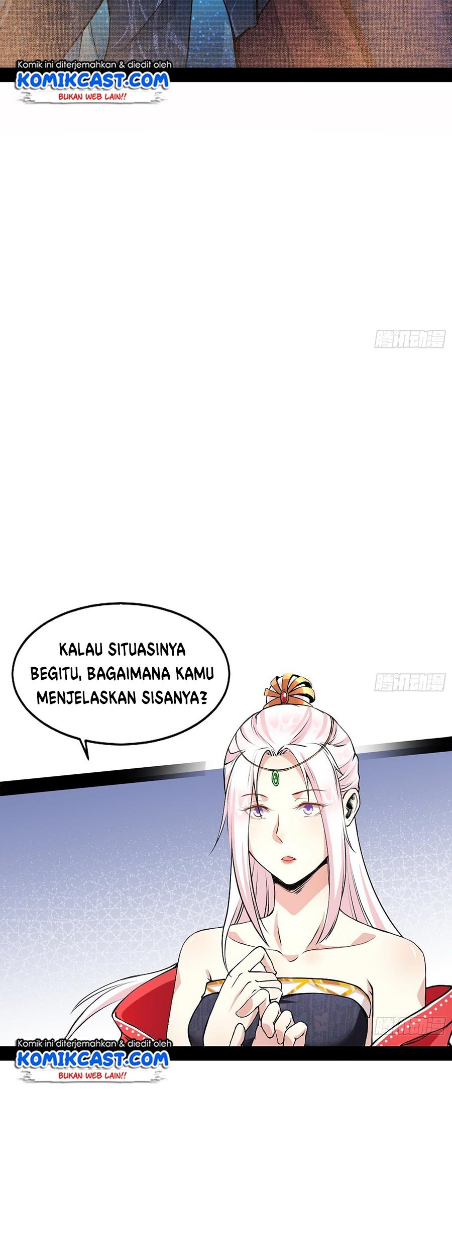 I’m An Evil God Chapter 43 - halaman 18