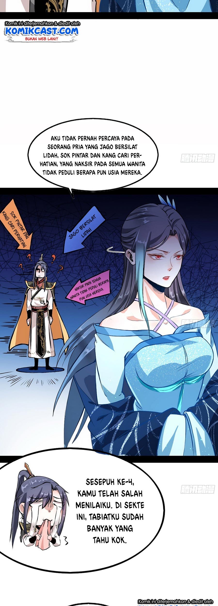 I’m An Evil God Chapter 43 - halaman 20