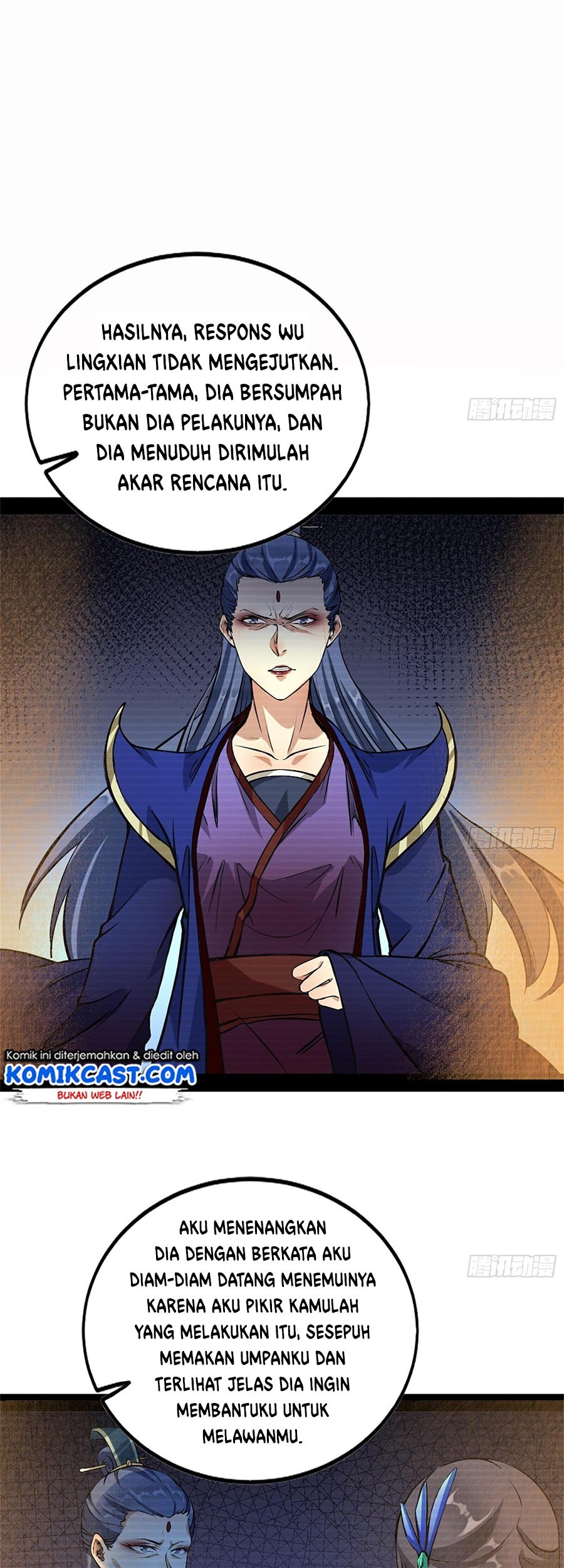 I’m An Evil God Chapter 43 - halaman 22