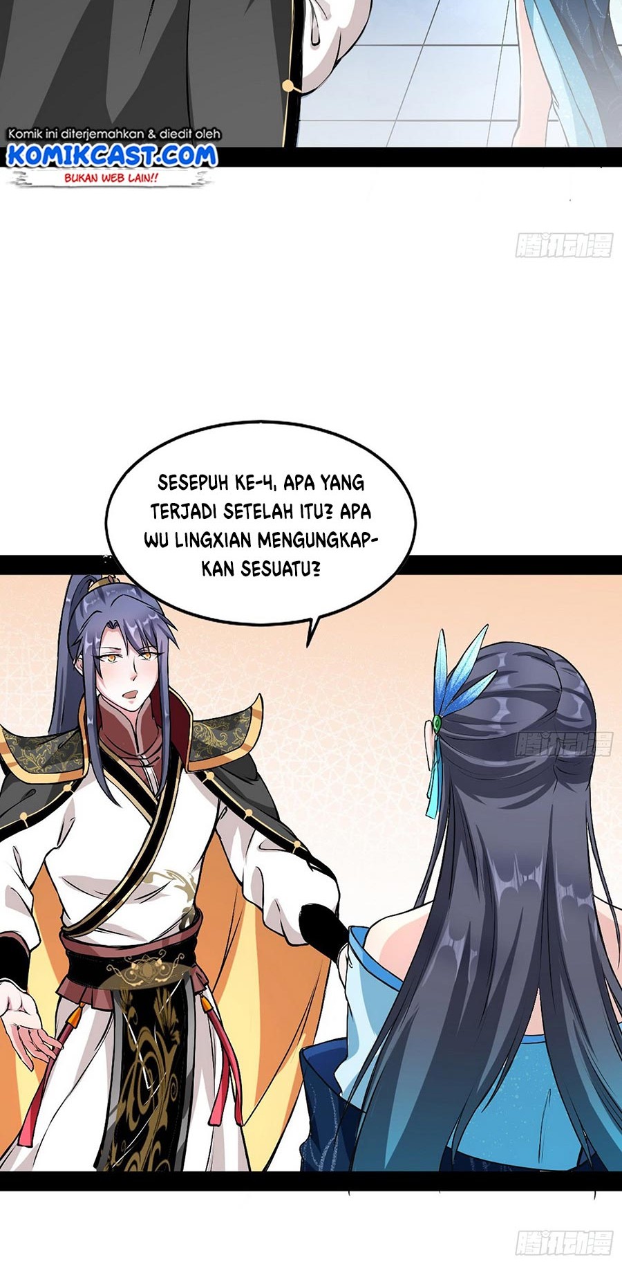 I’m An Evil God Chapter 43 - halaman 27