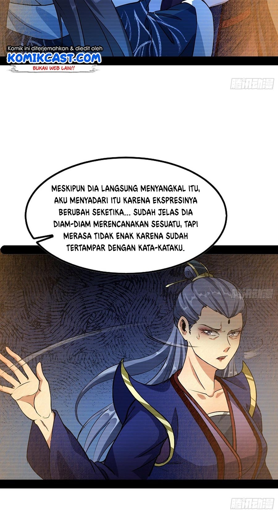 I’m An Evil God Chapter 43 - halaman 29