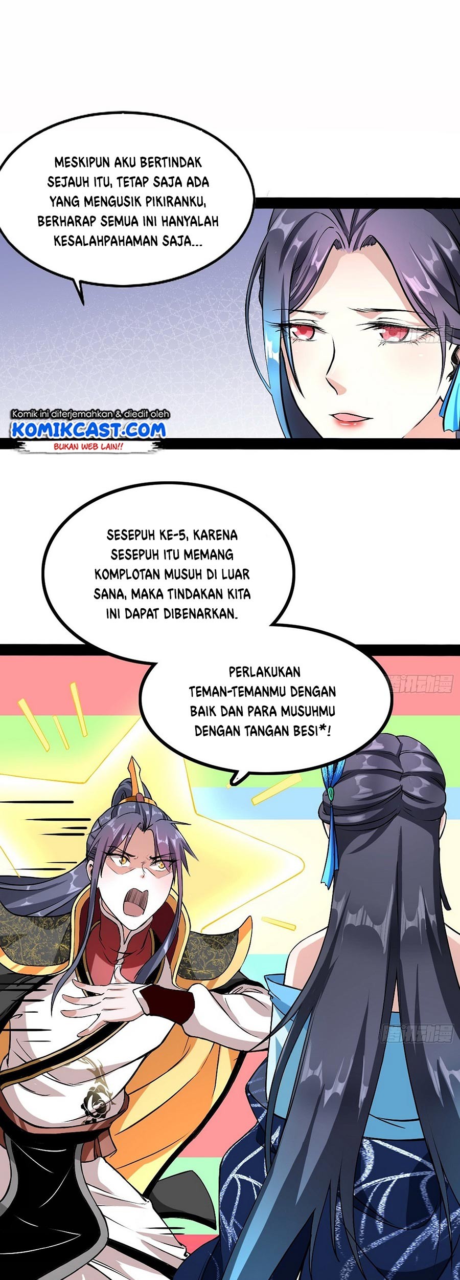 I’m An Evil God Chapter 43 - halaman 32