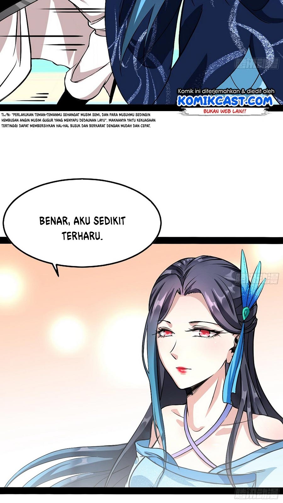 I’m An Evil God Chapter 43 - halaman 33