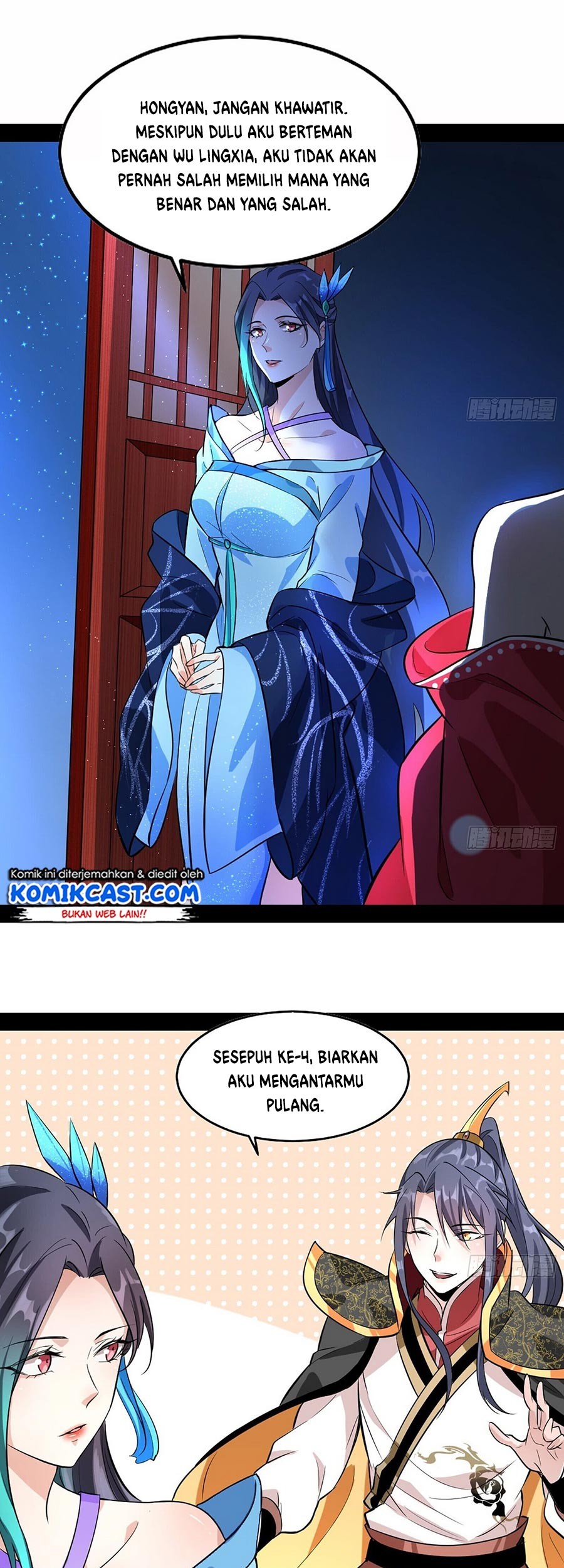 I’m An Evil God Chapter 43 - halaman 36