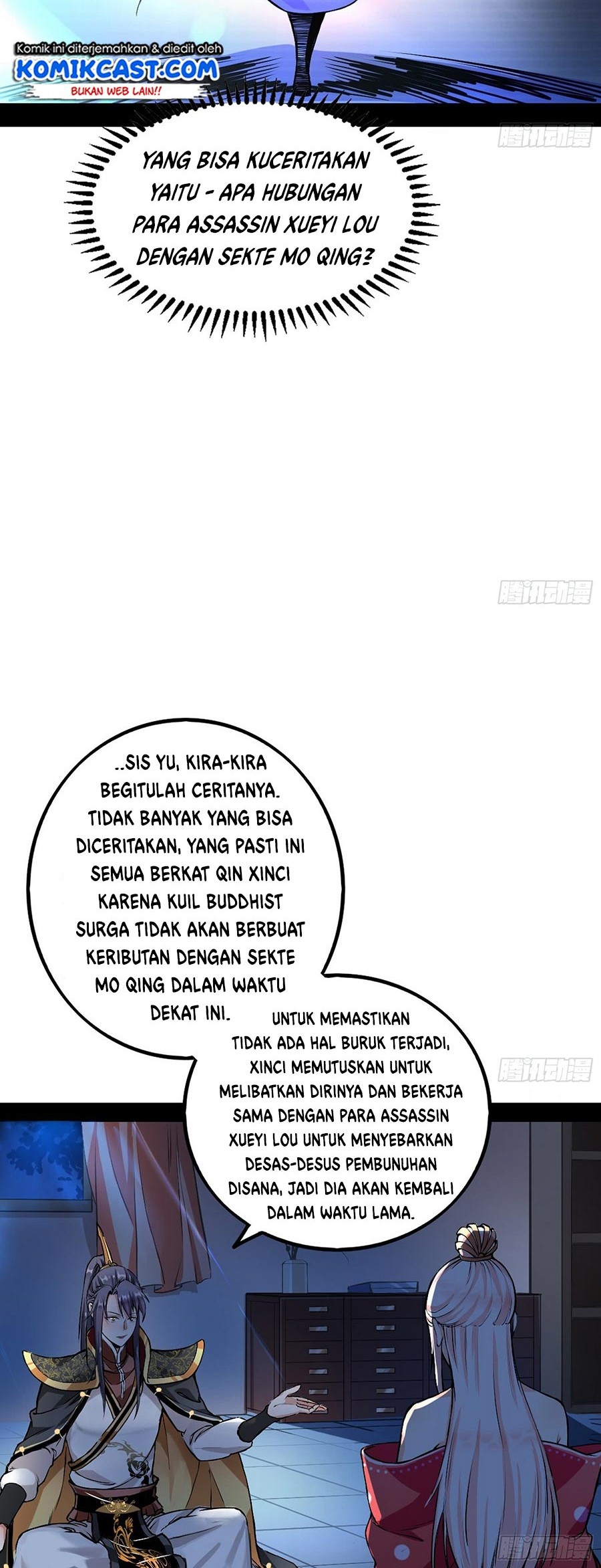 I’m An Evil God Chapter 43 - halaman 9
