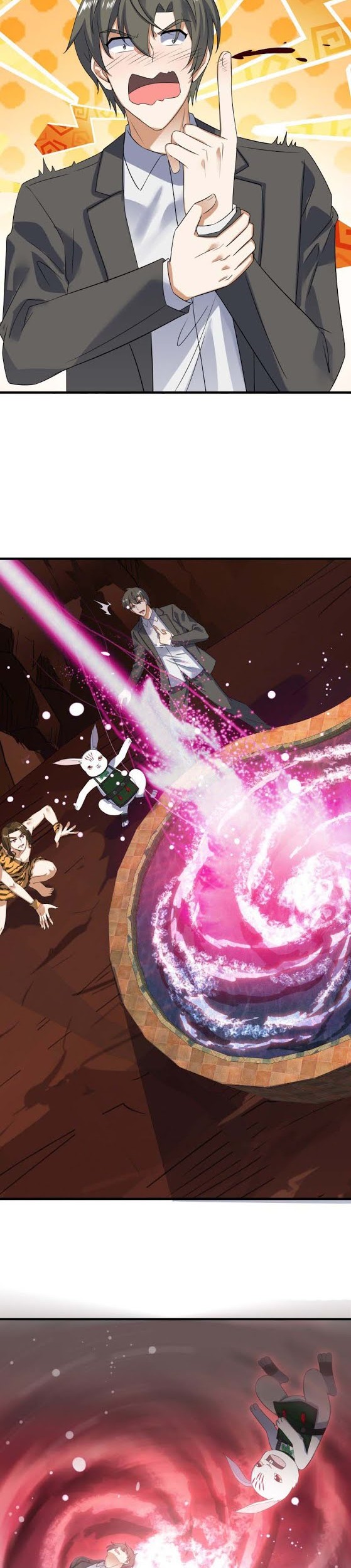 I’m An Evil God Chapter 430 - halaman 16