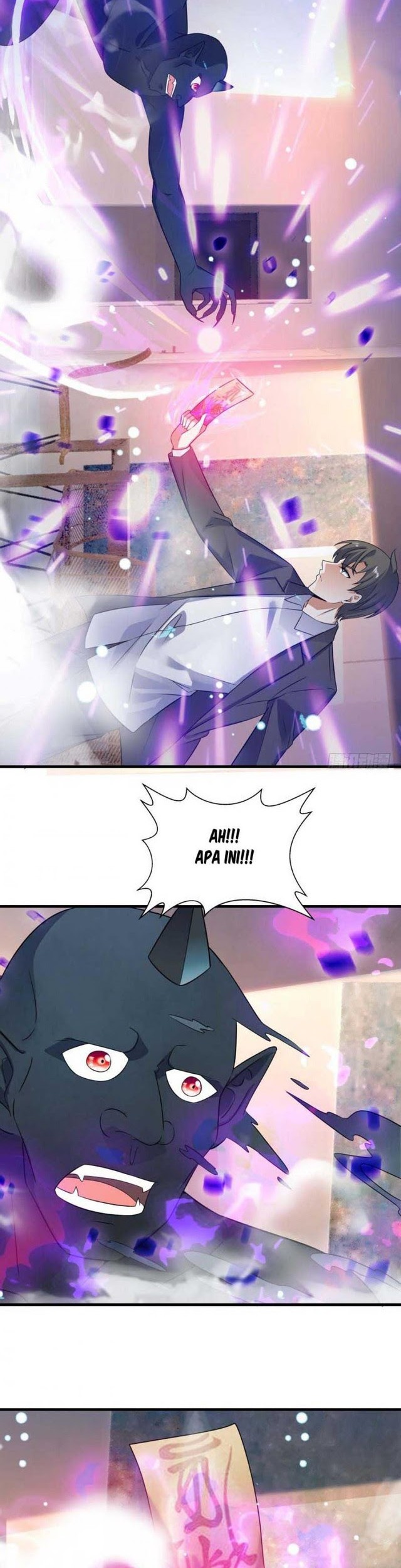 I’m An Evil God Chapter 431 - halaman 15