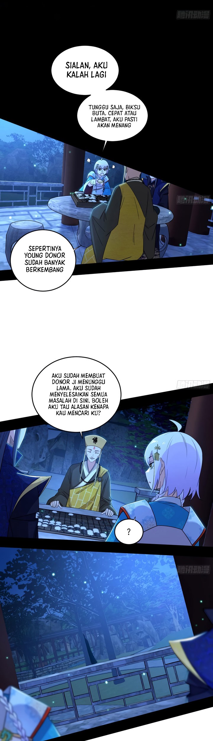 I’m An Evil God Chapter 431 - halaman 20