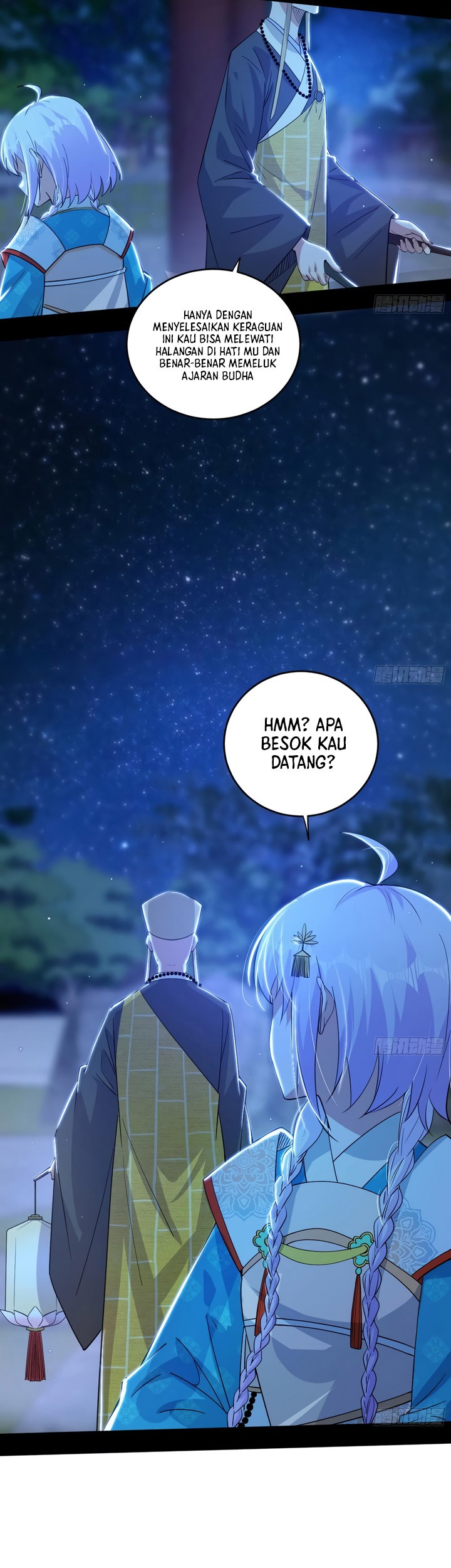 I’m An Evil God Chapter 431 - halaman 26