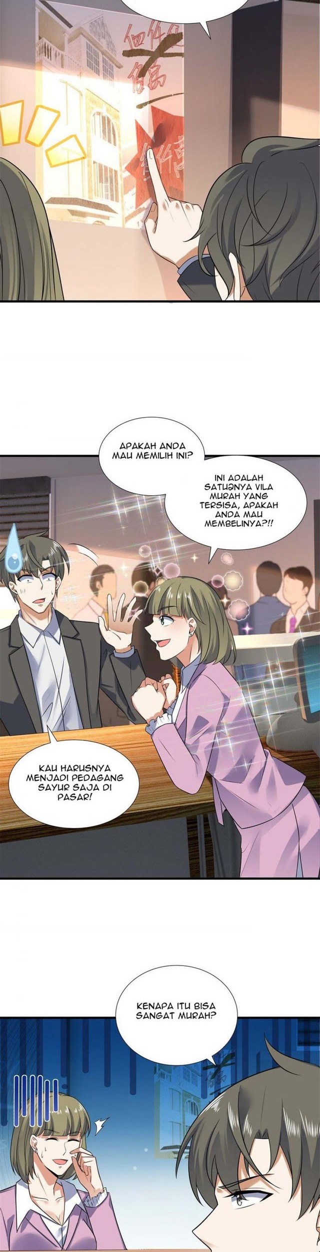 I’m An Evil God Chapter 431 - halaman 3