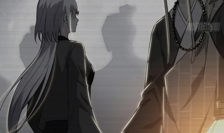I’m An Evil God Chapter 431 - halaman 45